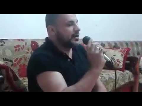 موال وطني