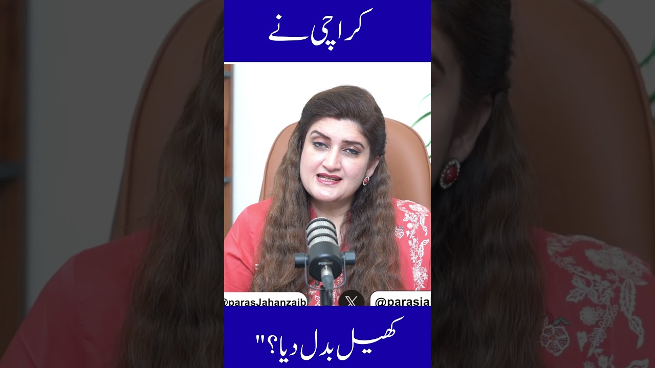 Another Tuesday, Another Sit-In Outside Adiala | KP Speaker Letter to Core Commander