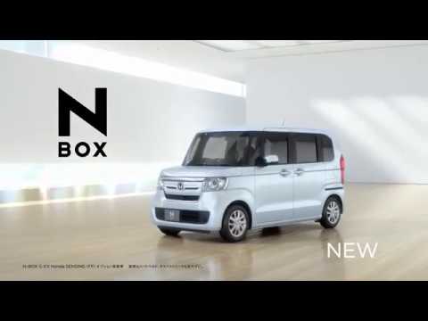 ホンダn Box 17 9 Cm Youtube