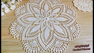 طريقة عمل مفرش كروشيه مدور سهل للمبتدئات (كامل) Crocheted Doily