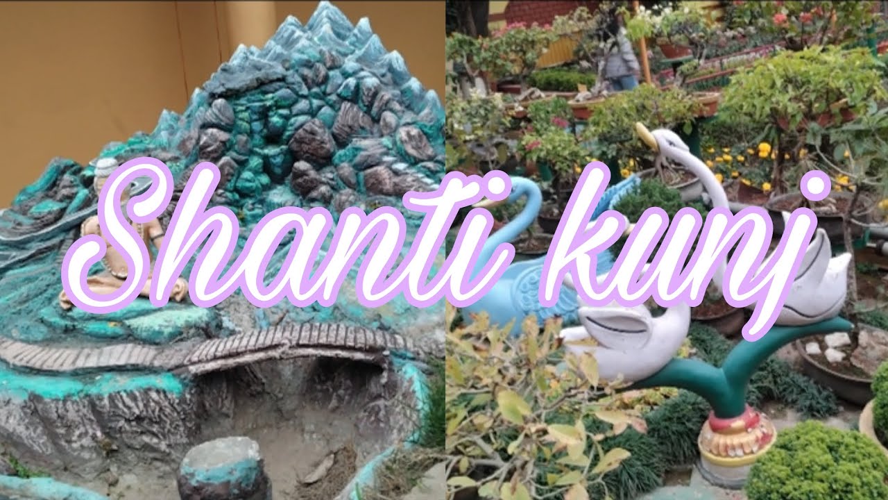 A place dedicated to Mata Gayatri - SHANTI KUNJ!! ❤