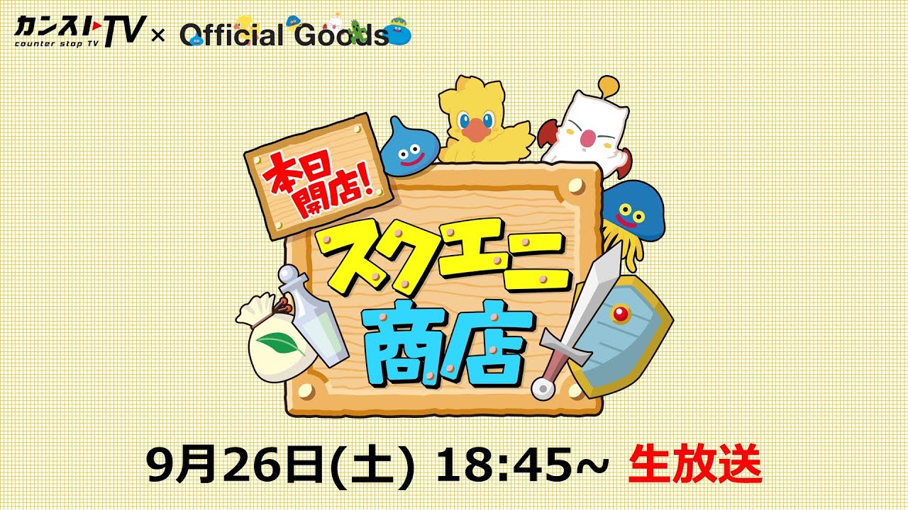 Reona 1stフルアルバム Unknown 名もなき絶望に寄り添いたい という彼女の思いと完成した作品の手応えを訊く What S In Tokyo Line News