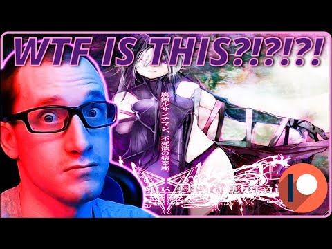ICDD Reaction | 精神ノ乖離ノ、叫ビト嘆キ。 (Mental Detachment, Screaming Grief)
