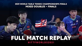 FULL MATCH | WANG Chuqin / SUN Yingsha vs HARIMOTO Tomokazu / HAYATA Hina | XD F | #ITTFWorlds2021