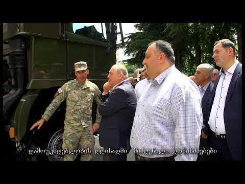 გივი ჭიჭინაძე საქართველოს დამოუკიდებლობის დღისადმი მიძღვნილ ღონისძიებებს დაესწრო