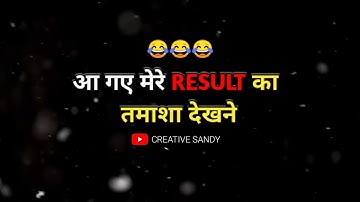 New 10th And 12th Result Status || 10th Result Status || 12th Result Status