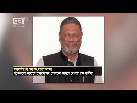 ভিডিও: ব্যাজার: একটি অলস বোকা বা একটি অর্থনৈতিক বন কৃষক?