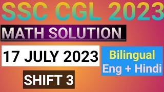 SSC CGL 2023 Tier 1 Math Solution | 17 July 2023 (3rd Shift) | CGL Tier 1| UNSTOPPABLE MATH