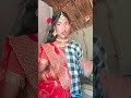 mat chhedo saiya 🙏🙏#short #trending #viral #video