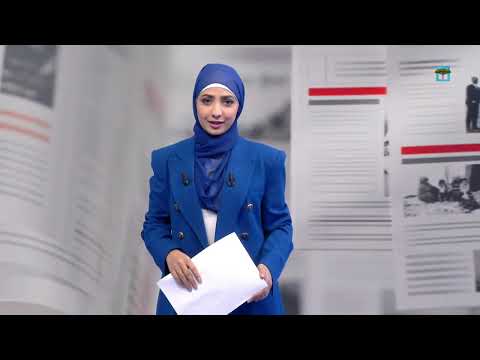 أمريكا تستهدف بحارة روس وتصيب ثلاثة ومطالبات بتفسيرات حول الضحايا المدنيين في اليمن | صحافة اليوم