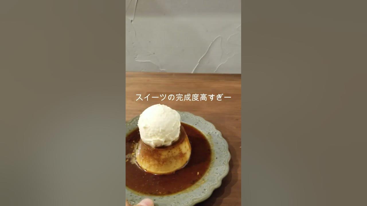 下関駅近 Newオープンのカフェがオシャレすぎた Shorts Youtube