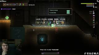 The Original 63Vdubs Words Engraved In An Emerald Tablet Noita