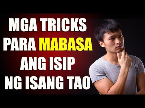 Video: Paano Matutukoy Kung Ano Ang Iniisip Ng Isang Tao