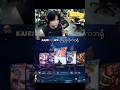 Kairi ကိုမှ Fanny ကိုင်တတ်လား သွားမေးသောအခါ🤣 #kairi #mplindonesia #mlbb #streamer