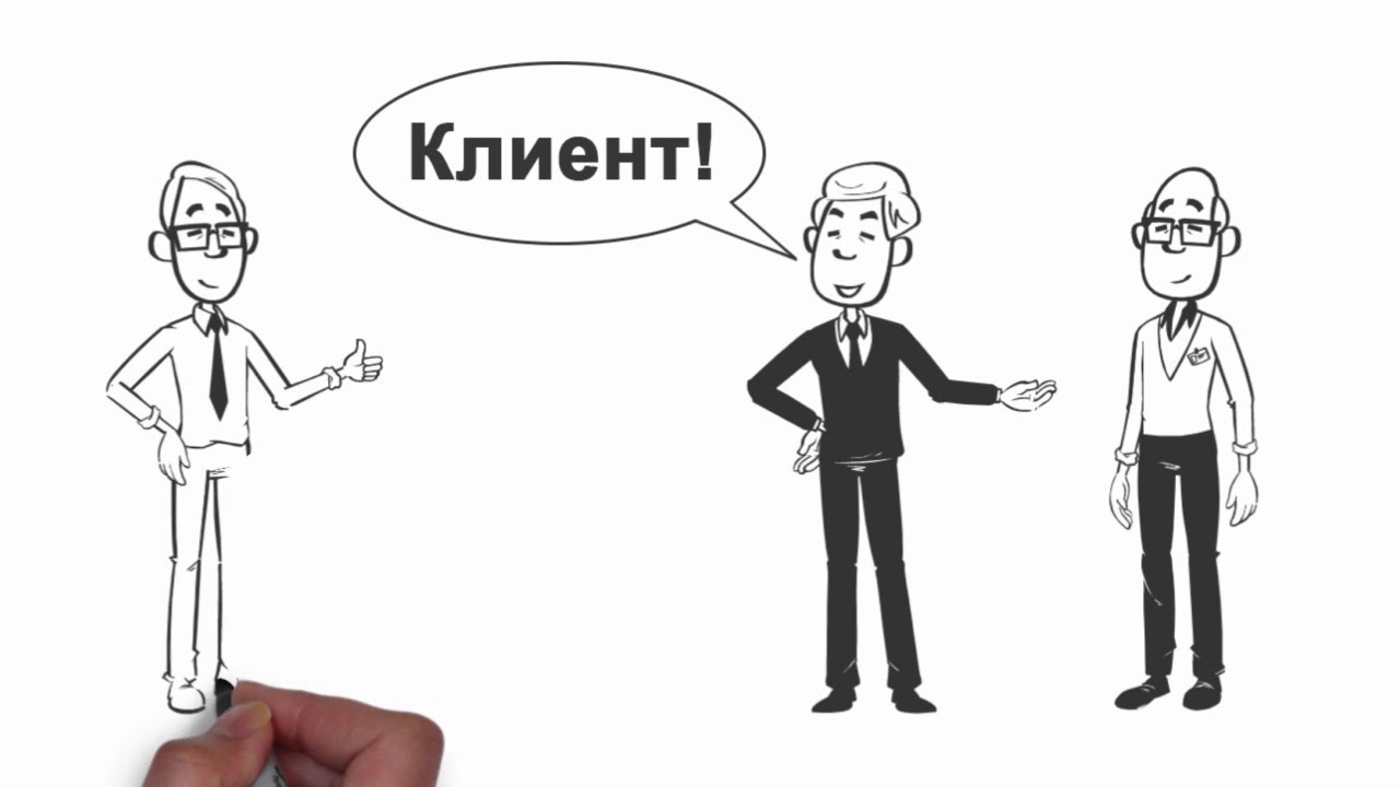 разговор с клиентом. люди здороваются. удержание персонала. под другого клиента. под другого клиента.