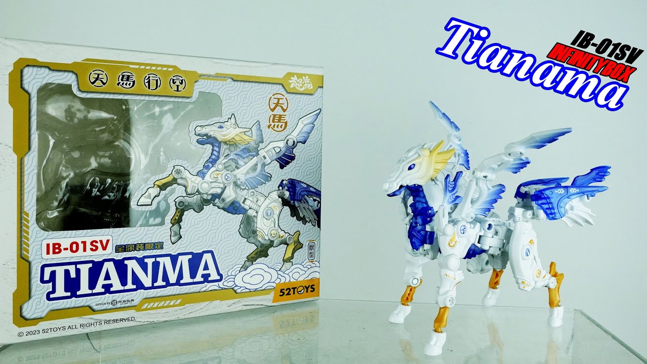 イベント限定品 INFINITYBOX IB-01SV TIANMA 天馬 Review INFINITY BOX IB-01SV Tianma - YouTube