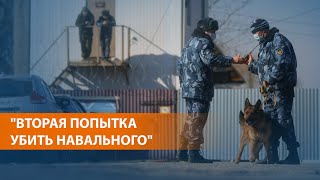 Врачи задержаны у колонии в Покрове