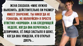 видео: СОВЕТ ОТ РАЗВЕДЁННОГО ПСИХОЛОГА: «СЛЕГКА ОТКРЫТЬ БРАК» ДЛЯ САМОПОЗНАНИЯ. А ПО ФАКТУ — ИЗМЕНА. картинка: СОВЕТ ОТ РАЗВЕДЁННОГО ПСИХОЛОГА: «СЛЕГКА ОТКРЫТЬ БРАК» ДЛЯ САМОПОЗНАНИЯ. А ПО ФАКТУ — ИЗМЕНА.
