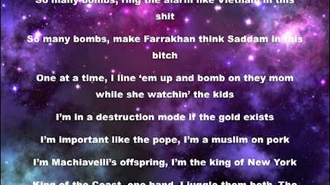 Big Sean - Control Ft. Kendrick Lamar & Jay Electronica (Lyric Video) Explicit version