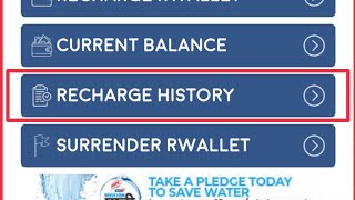 How To Check Reachrge History UTS
