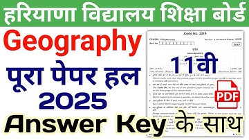 HBSE 11th Geography Solved Paper 2025 | HBSE Class 11 Geography Question Paper 2025 Answer Key
