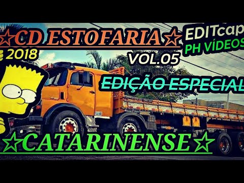 Dj Wagner CD Estofaria Catarinense Vol.05 |2018+DOWNLOAD NA DESCRIÇÃO DO VÍDEO ph videos ofc HD1080p