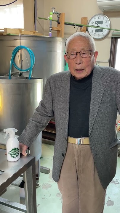 とれる・NO.1開発者 安川昭雄91歳、夢を語る YouTube