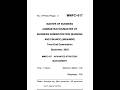 MMPC-017 Dec 2025 | IGNOU Previous Year Question Paper