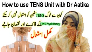 How To Use Tens Unit Tens Therapy Benefit And Side Effects Physiotherapy Treatment In Stan