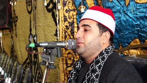 تلاوة في منتها الجمال والروعه للشيخ وائل محمود ليلة قرانيه اكثر من رائعة الخوازم