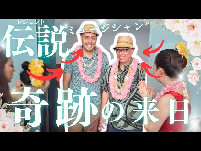 gill-mama イプヘケ フラダンス gill-mama イプヘケ フラダンス Amazon | [Marylei] フラ