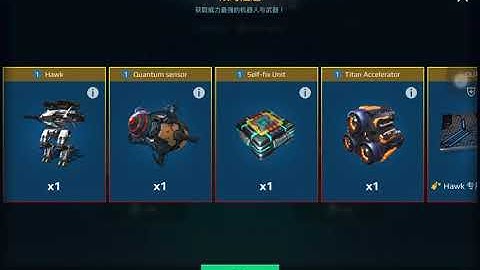 War Robots - Hawk obtained!!!!! - chest opening - Icarus event - 3000 coins straight