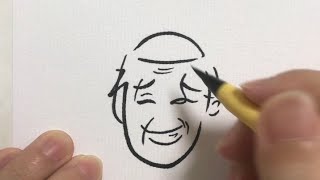 【千鳥】ひらがな8文字で描いた千鳥 大悟