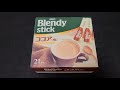 【Japanafood】Blendy stick（ブレンディスティック）　ココア・オレ／味の素AGF株式会社