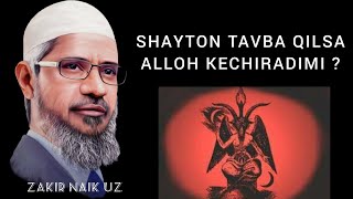 Shayton tavba qilsa / dr ZAKIR NAIK uzbek tilida / dc ZAKIR nayk / Закир найк узбек тилида / screenshot 2