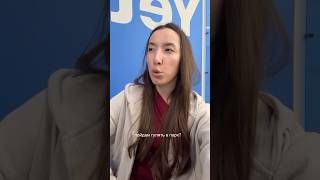 Рецепт довольного лица! Мужчинам на заметку ✍️