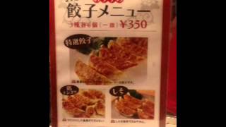 Dining Dojo Eats Asian Noodle アジアンヌードル