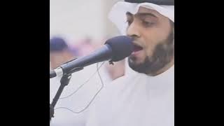 Ahmed Al Nufais - Surah Al-Hashr (59) Verses 22-24 Beautiful Recitation