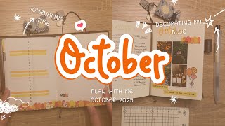 ✨ October 2025 Bullet Journal Setup | จัดระเบียบชีวิตเดือนตุลาคม ✨