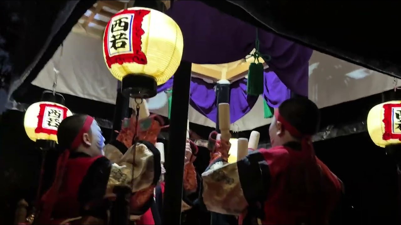 2025,10,26 和田祭り本宮 西組 乗り子休憩からお戻りまで