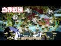 99 Hours of 4-Dimensional Chess | Blood Blockade Battlefront
