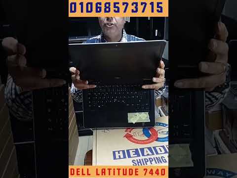 الحق العرض لاب توب  7440 كور 7 وب 5500 وووبس