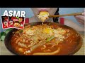 SPICY Samyang Stew Noodles with Eggs, Enoki Mushroom and Pork  *Recipe* NO Talking Eating Sounds