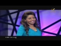 عرب وود يونيو 2014