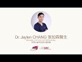 城大動物醫療中心物理治療與復健治療獸醫張加霖醫生, Dr Jaylen CHANG CityU VMC's Rehabilitation Veterinarian