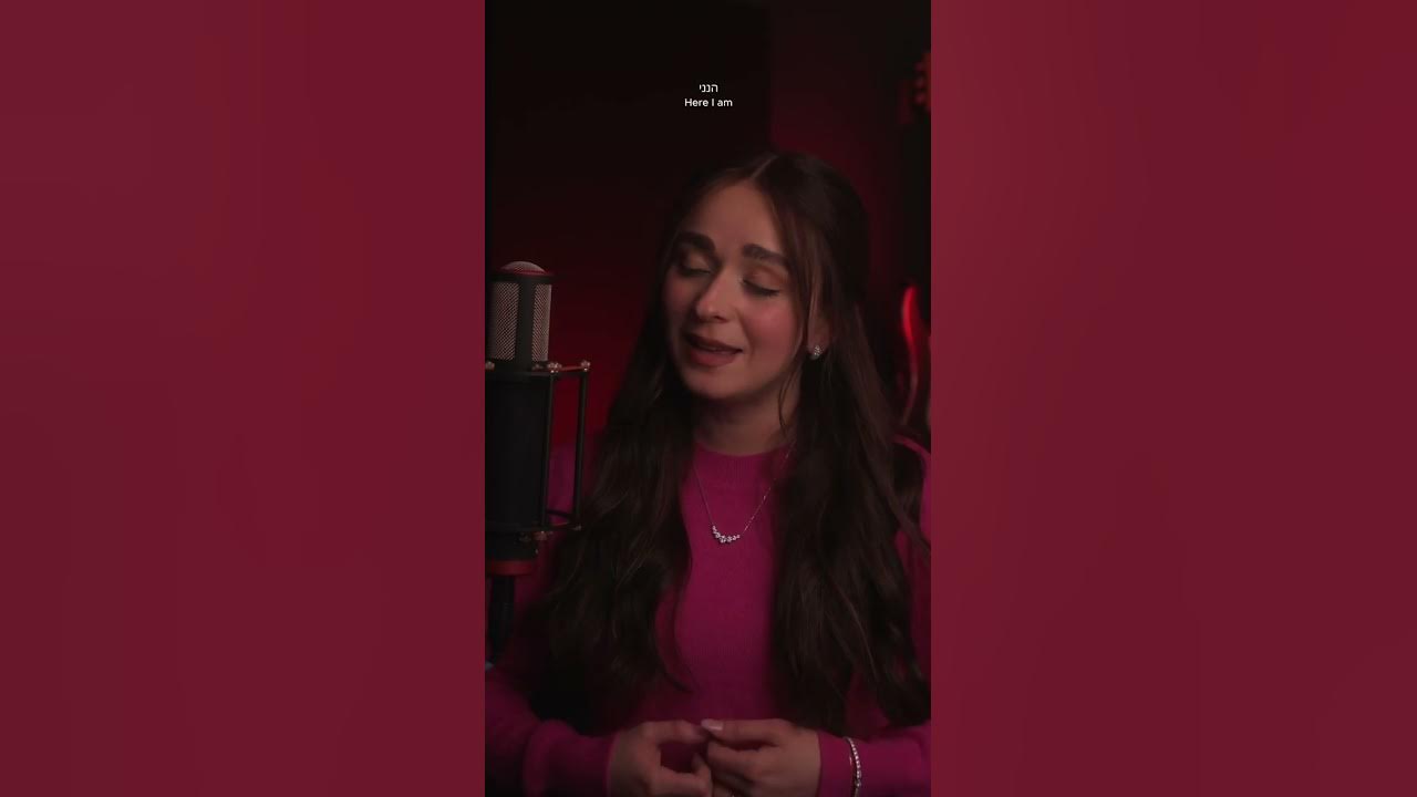 Don't Leave Me On My Own (Zusha) | Cover by Leah Avruch Don't Leave Me On My Own (Zusha) | Cover by Leah Avruch