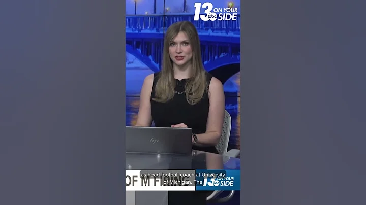 Dispatch audio from the night of Sherrone Moore's detainment