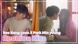 a long-standing couple, get back together with a kisses😂 Park Min-young X Seo kang-joon