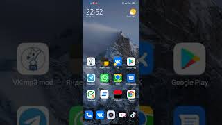 КАК сделать ВЕЧНЫЙ онлайн НА Айфоне в VK | HOW To Make ETERNAL Online ON IPhone In VK