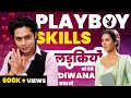 Cringe Nahi Player Bano (F*ckboy Mindset) 😉 | Sarthak Goel